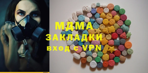 хмурый Абинск