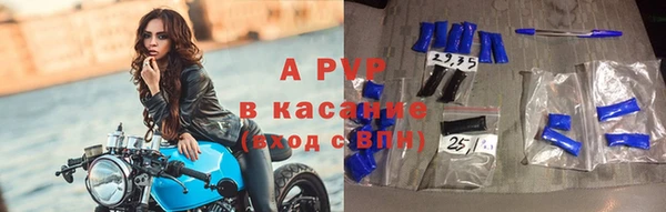 героин Абдулино