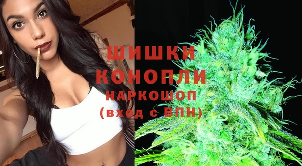 таблы Остров