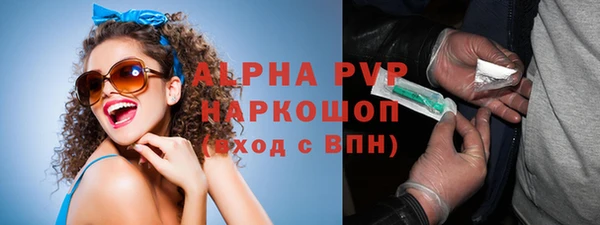 хмурый Абинск