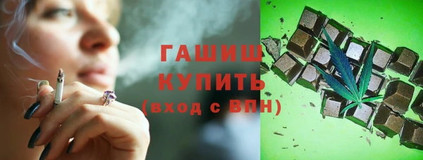 героин Абдулино