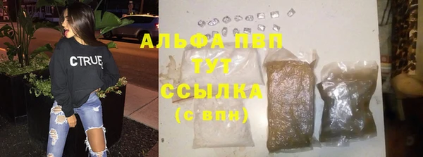 героин Абдулино