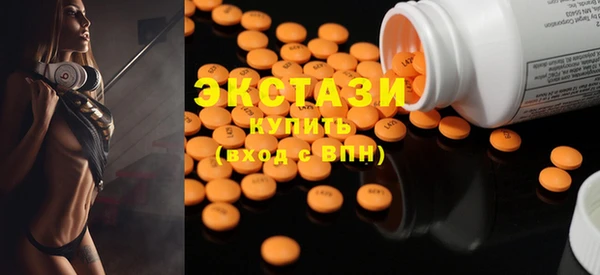 jwh Абаза