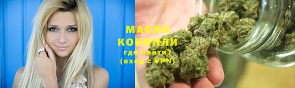 героин Абдулино