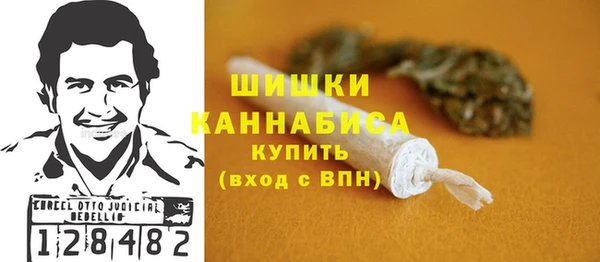 jwh Абаза