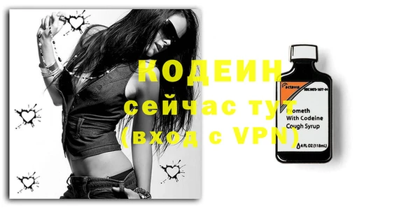 героин Абдулино