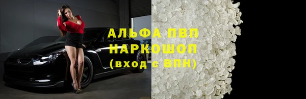 героин Абдулино