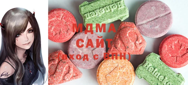 хмурый Абинск