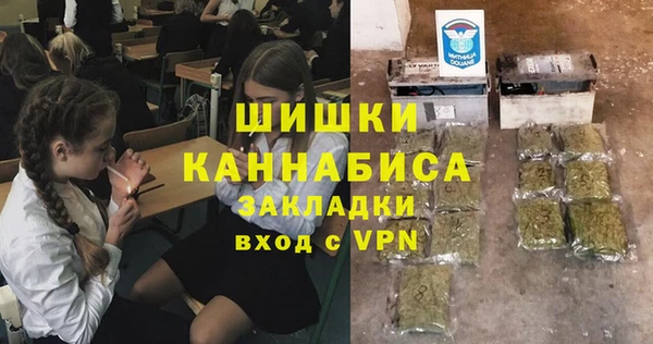 jwh Абаза