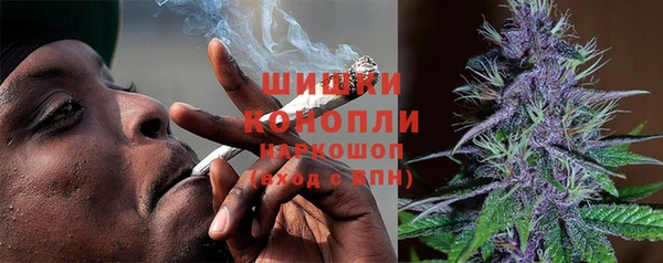 героин Абдулино