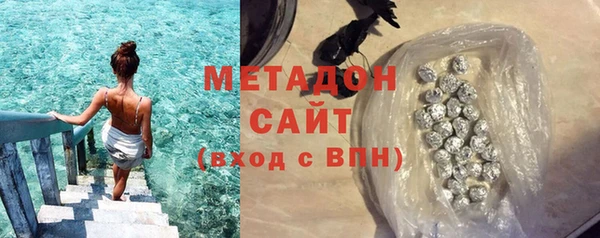хмурый Абинск