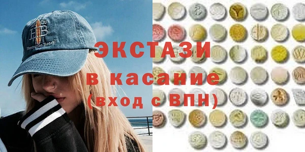 хмурый Абинск