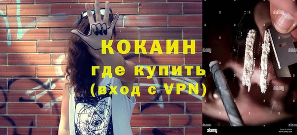 хмурый Абинск