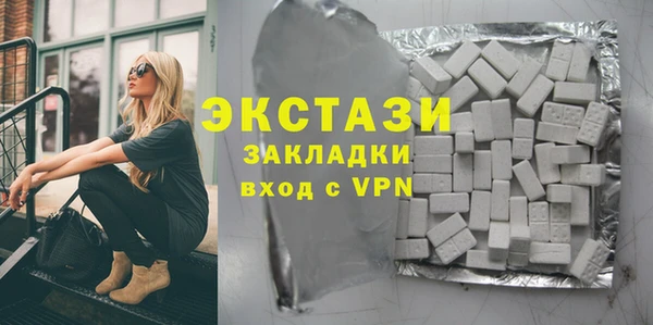 таблы Остров