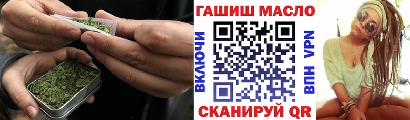 Дистиллят ТГК концентрат Власиха