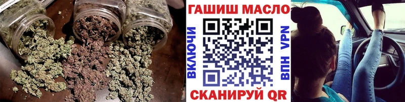 ТГК концентрат  Власиха 